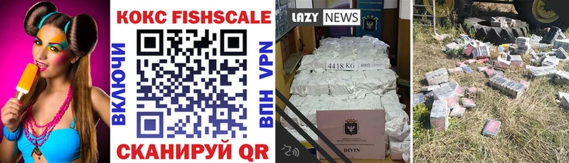 shop как зайти Петров Вал COCAIN Эквадор где купить наркотик mega ТОР