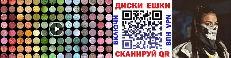 как найти закладки  Петров Вал  Ecstasy DUBAI 