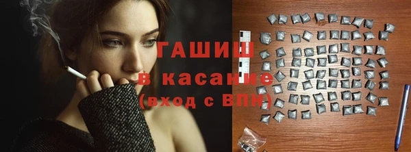 ГАЛЛЮЦИНОГЕННЫЕ ГРИБЫ Пересвет