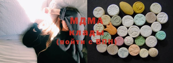 амф Абинск