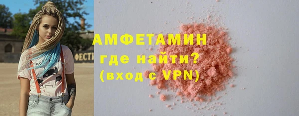 ешки Переславль-Залесский