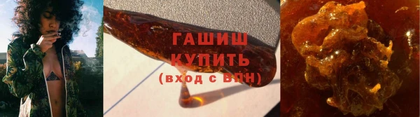 бутик Инсар