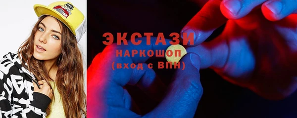 ешки Переславль-Залесский