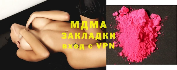 ешки Переславль-Залесский