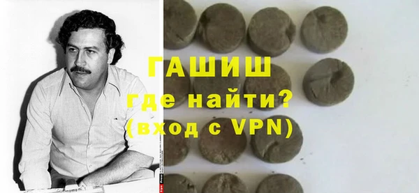 ешки Переславль-Залесский