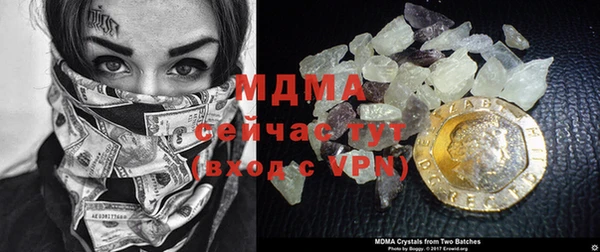 ешки Переславль-Залесский