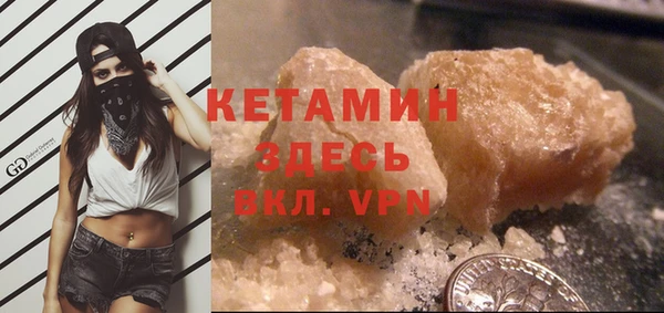 ПСИЛОЦИБИНОВЫЕ ГРИБЫ Иннополис