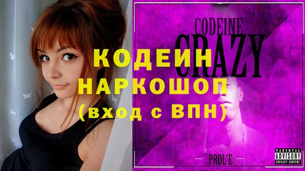 ешки Переславль-Залесский
