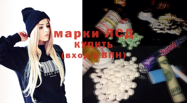 ешки Переславль-Залесский