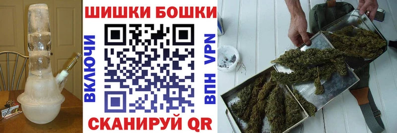 Конопля AK-47 Петров Вал