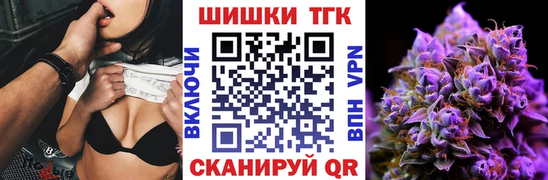 МАРИХУАНА OG Kush  кракен маркетплейс  Петров Вал  купить  сайты 